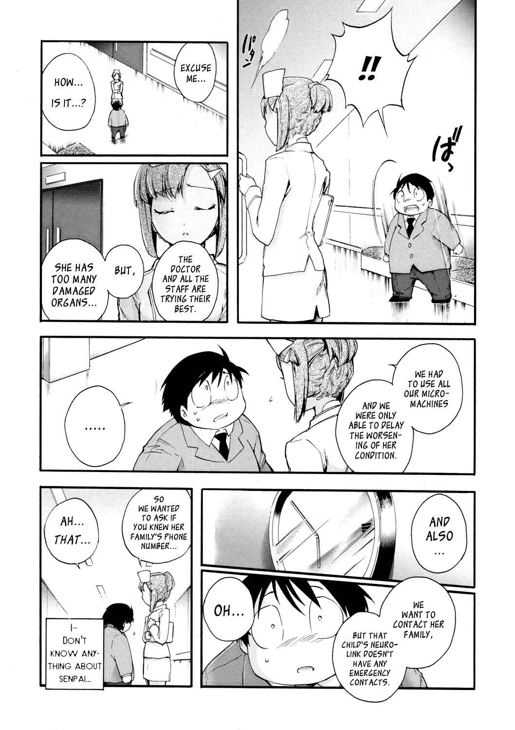 Page 5 Chapter 6 Accel World