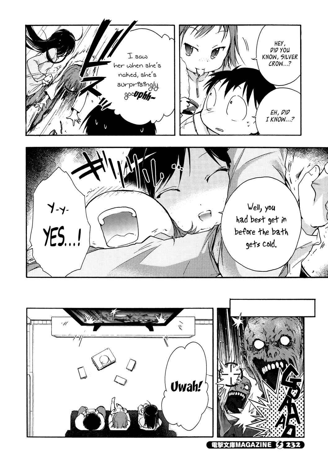 Page 12 Chapter 13 Accel World