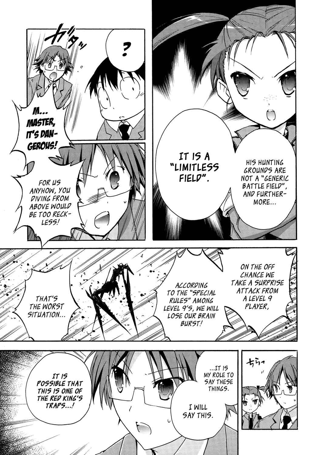 Page 3 Chapter 13 Accel World