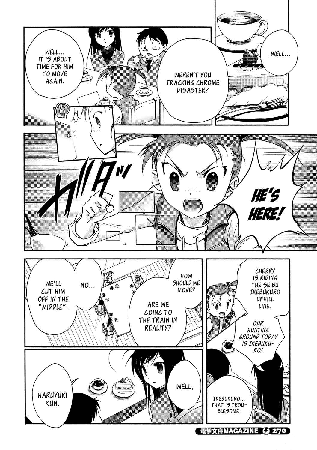 Page 50 Chapter 13 Accel World