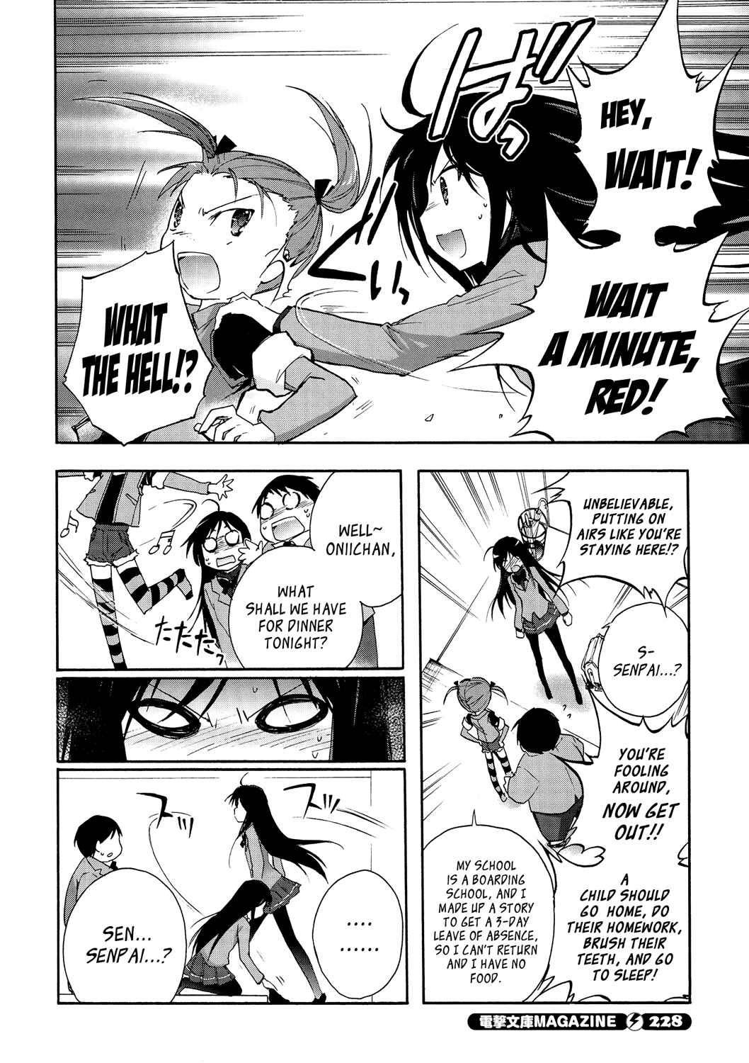 Page 8 Chapter 13 Accel World