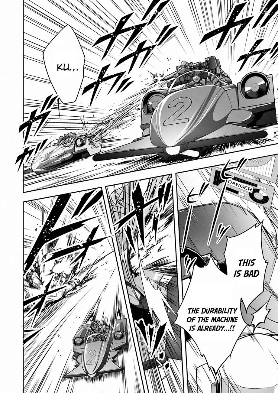 Page 12 Chapter 33 Accel World