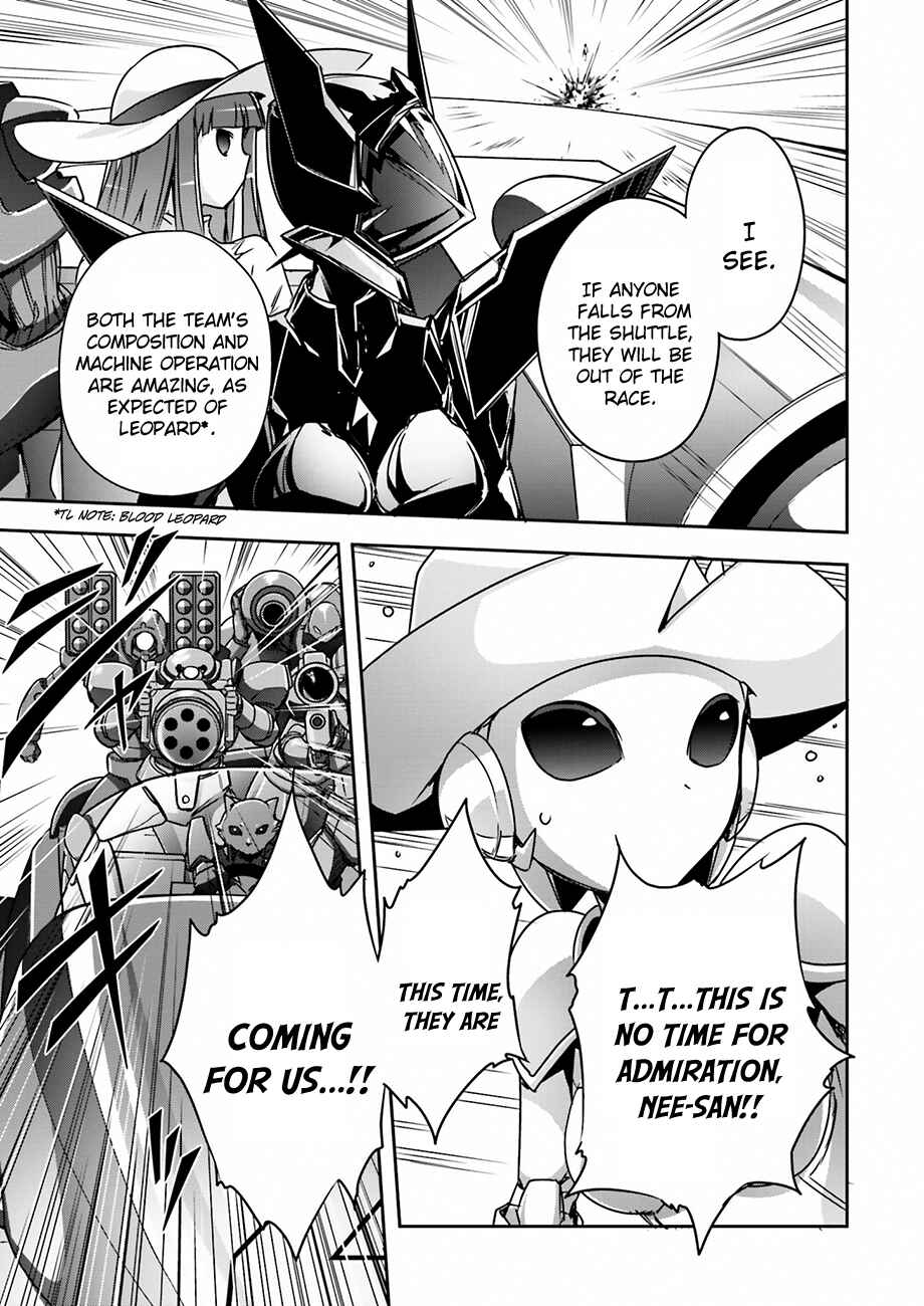 Page 13 Chapter 33 Accel World