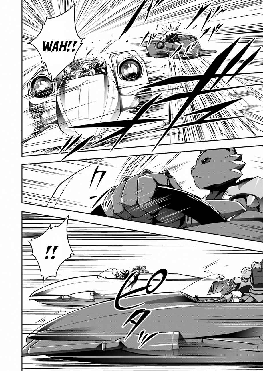 Page 14 Chapter 33 Accel World