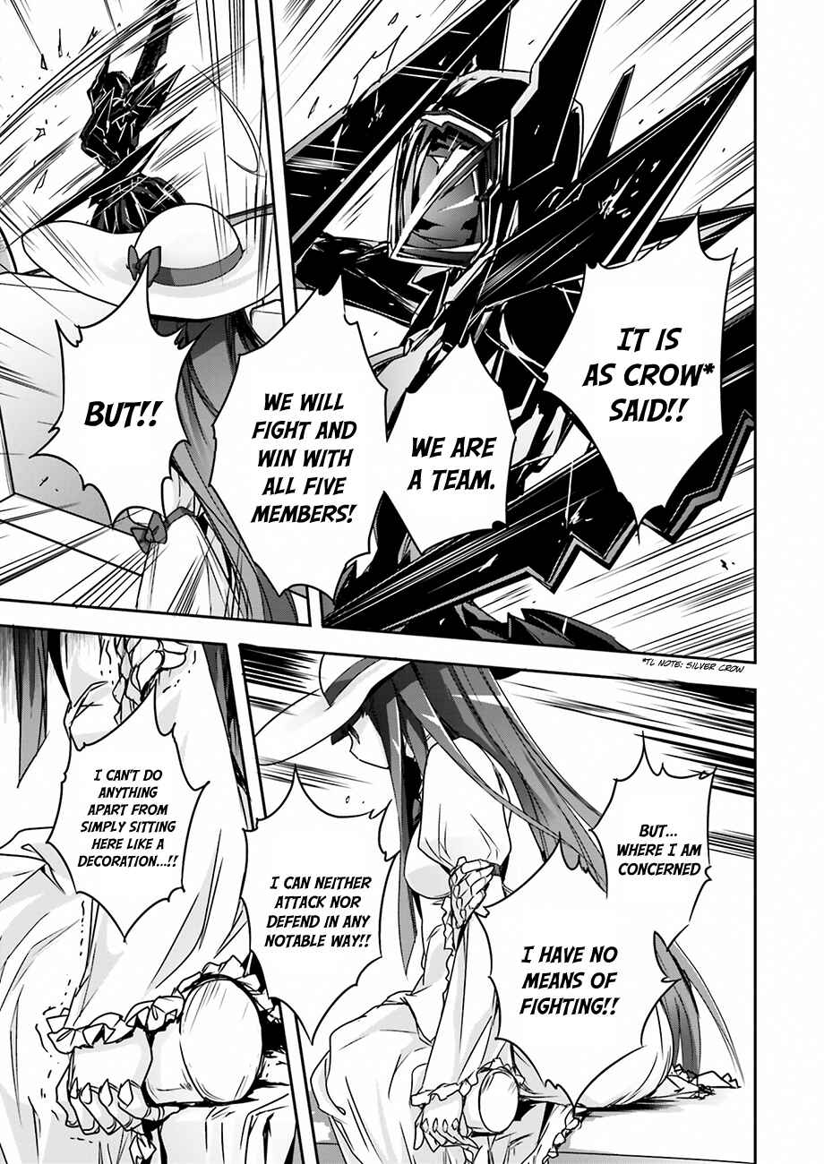 Page 21 Chapter 33 Accel World