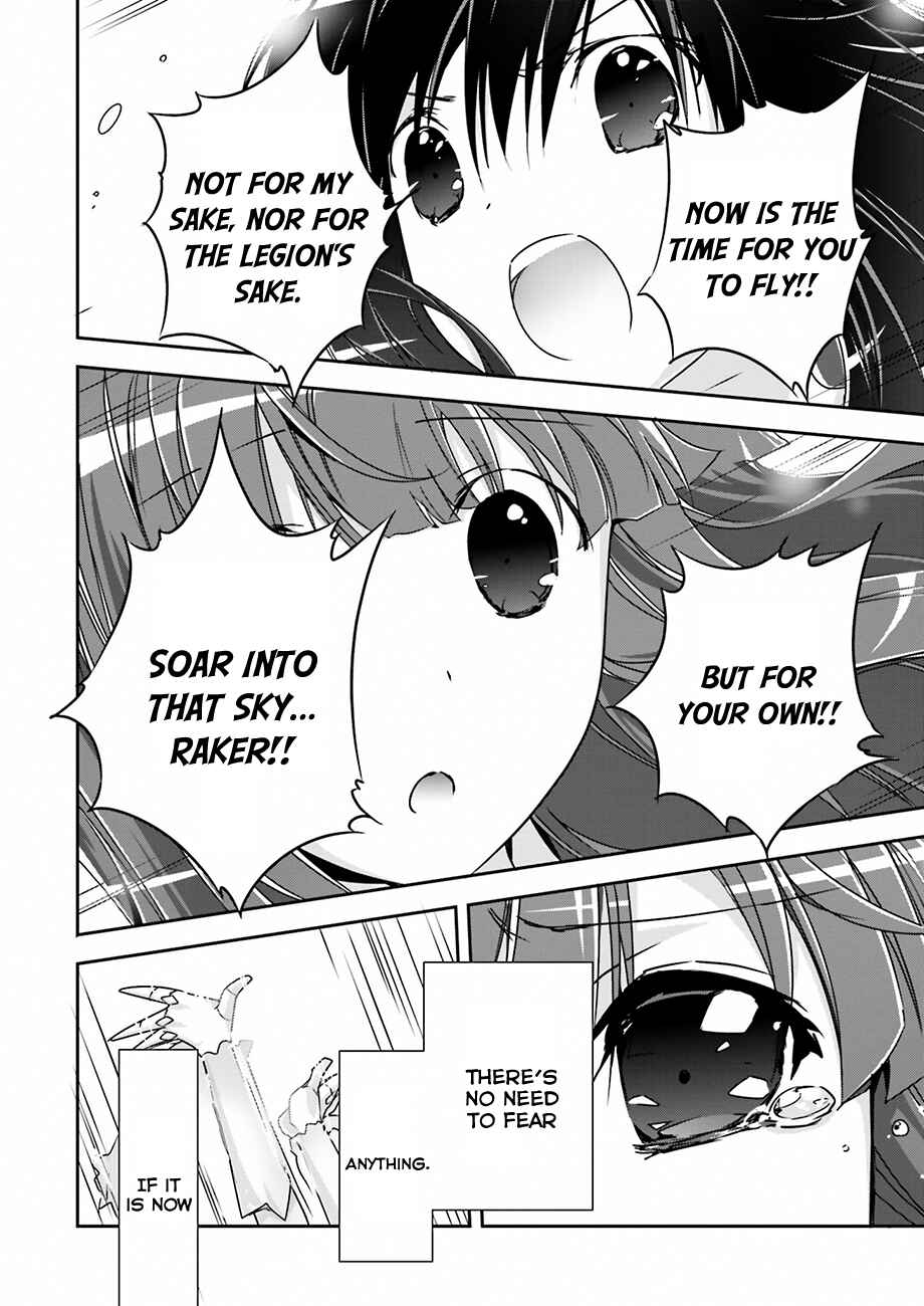 Page 24 Chapter 33 Accel World