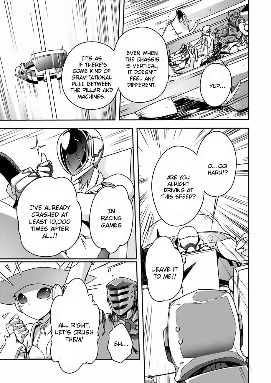 Page 5 Chapter 33 Accel World