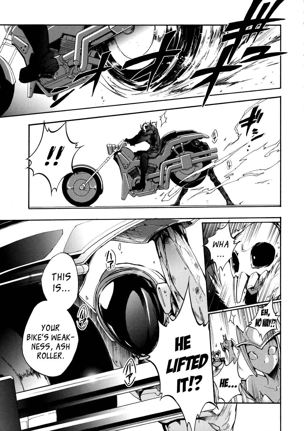 Page 13 Chapter 4 Accel World