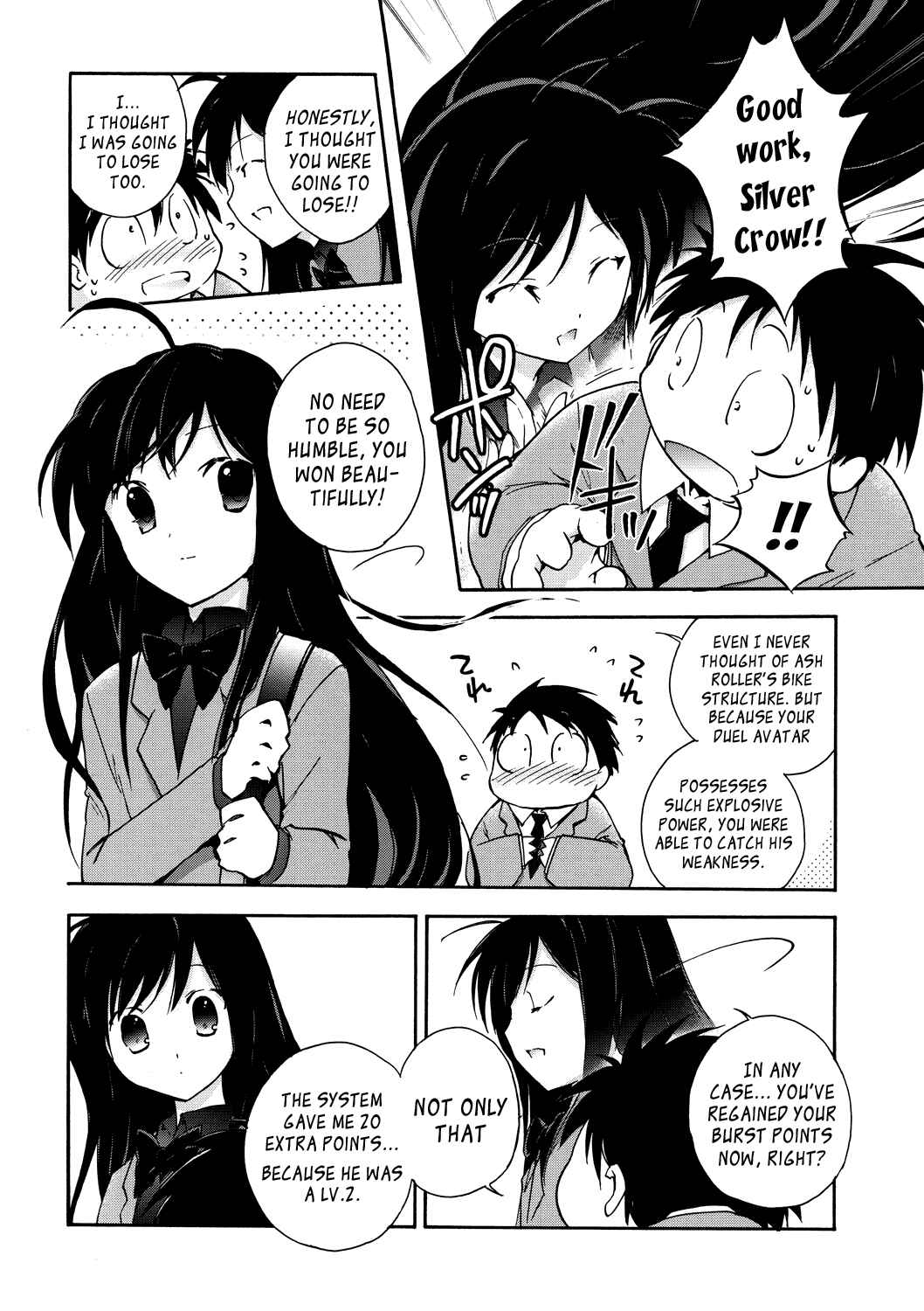 Page 16 Chapter 4 Accel World