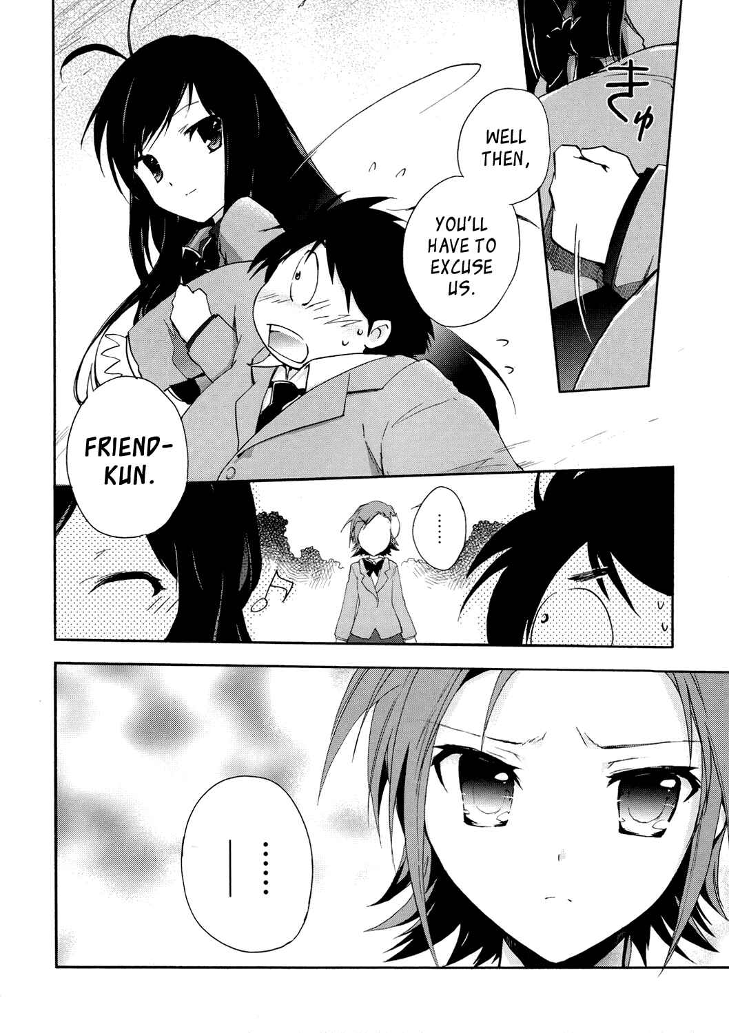 Page 22 Chapter 4 Accel World