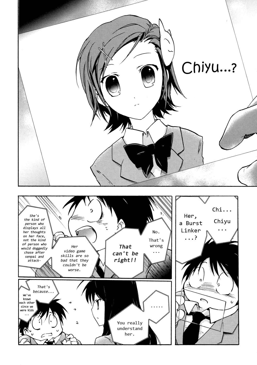 Page 48 Chapter 4 Accel World