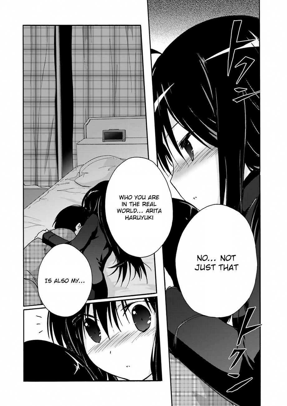 Page 10 Chapter 31 Accel World