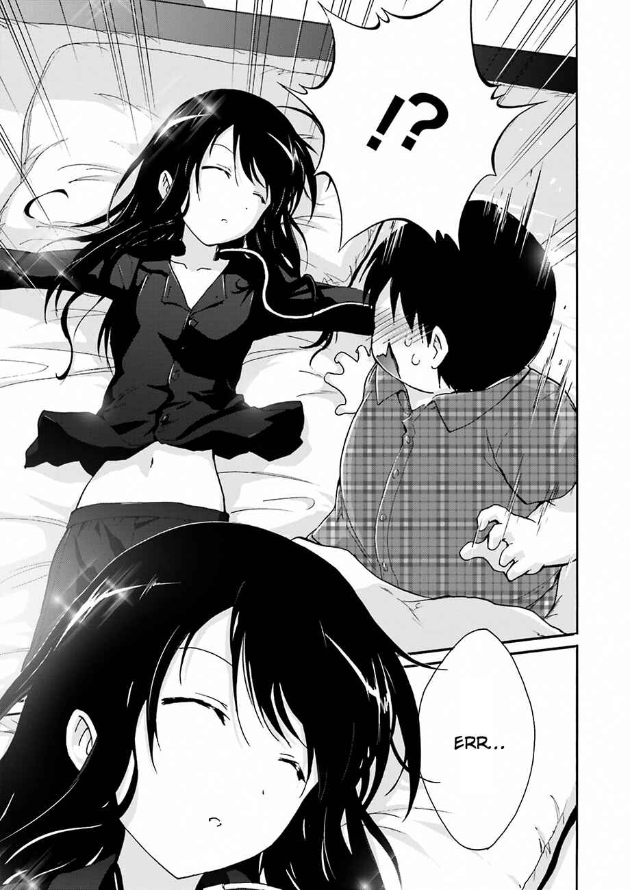 Page 13 Chapter 31 Accel World
