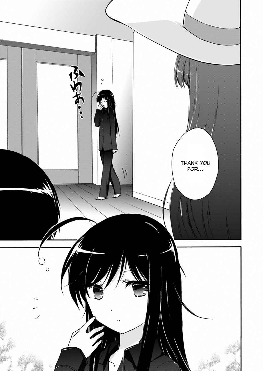 Page 17 Chapter 31 Accel World