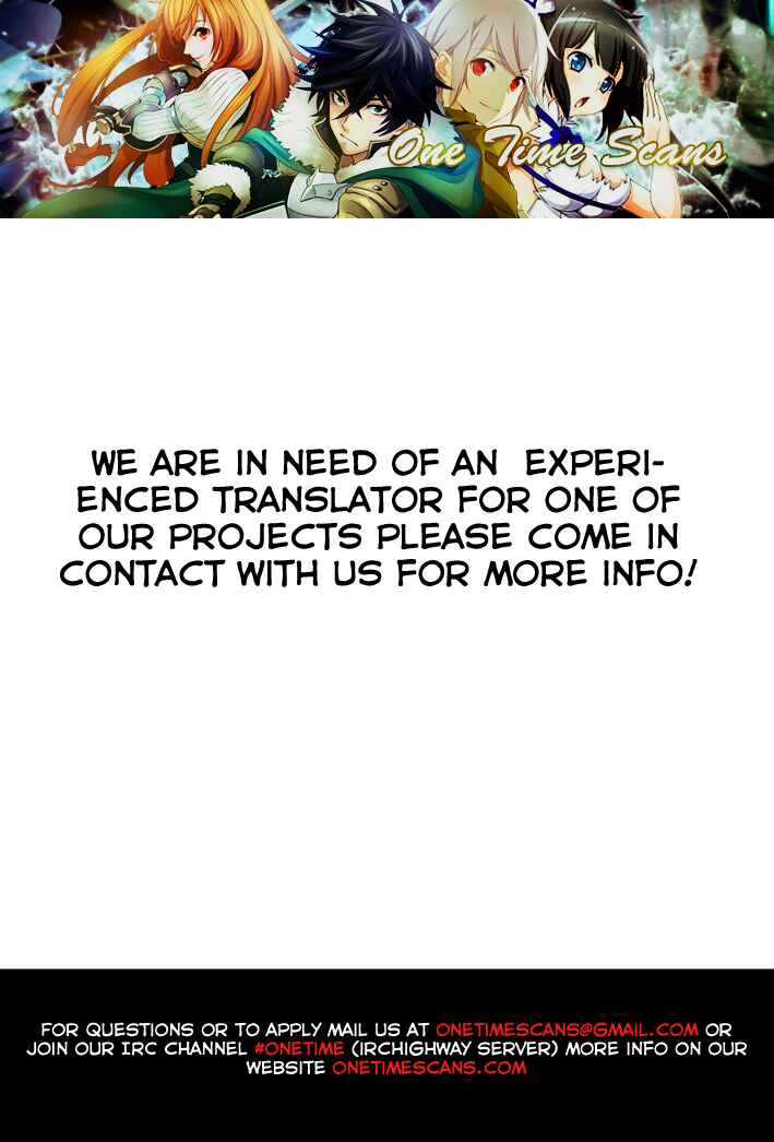 Page 2 Chapter 31 Accel World
