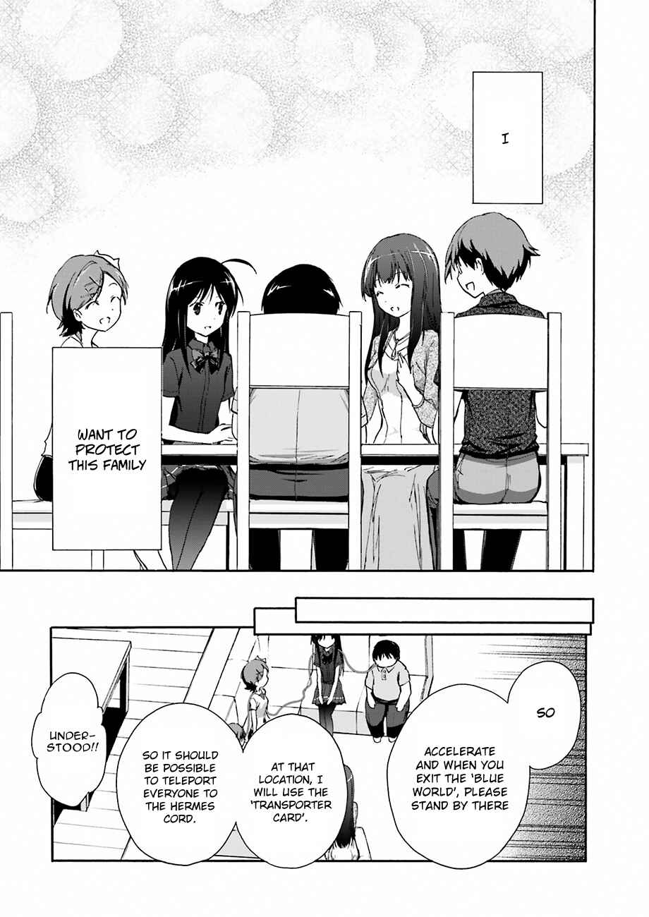 Page 37 Chapter 31 Accel World