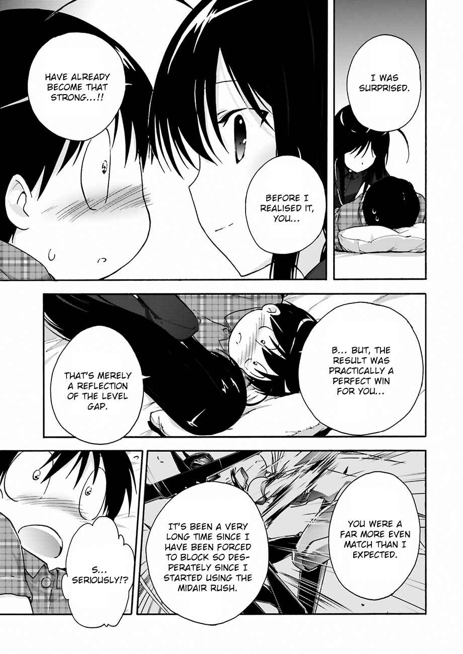 Page 5 Chapter 31 Accel World