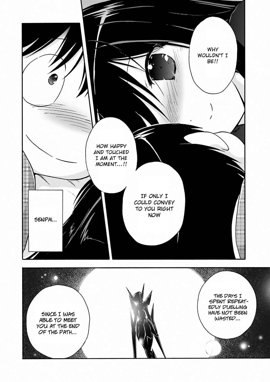 Page 6 Chapter 31 Accel World
