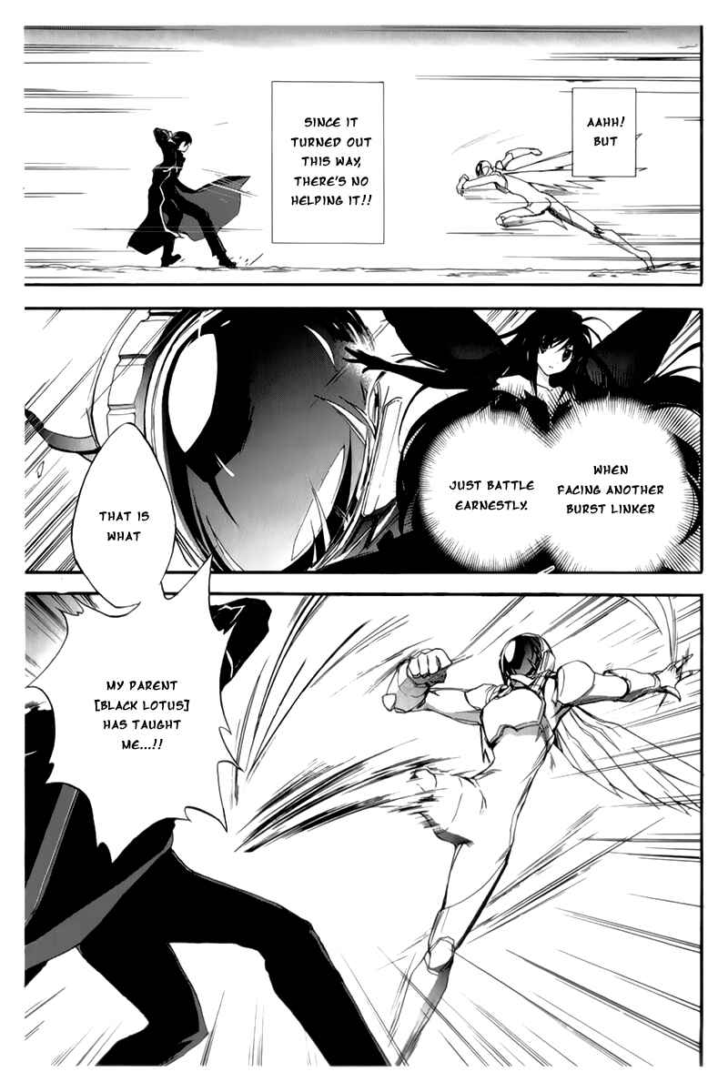 Page 12 Chapter 19 Accel World