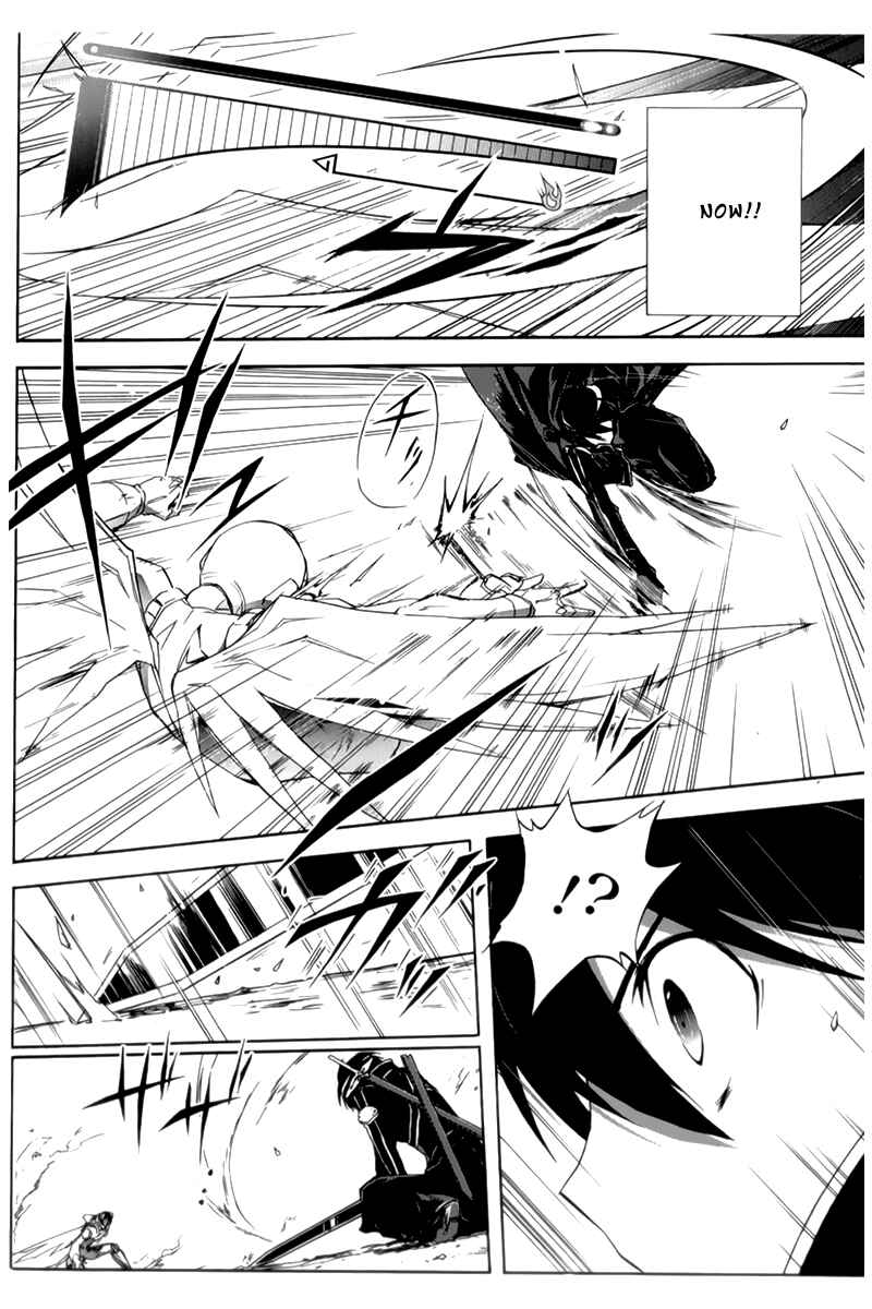 Page 17 Chapter 19 Accel World