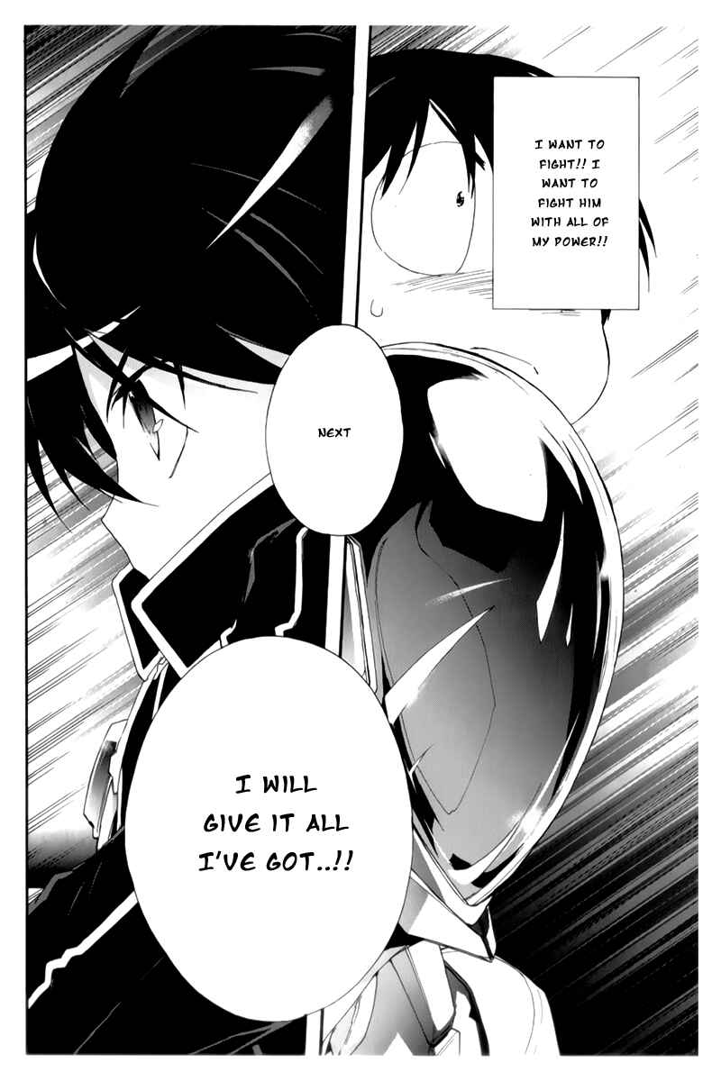 Page 39 Chapter 19 Accel World