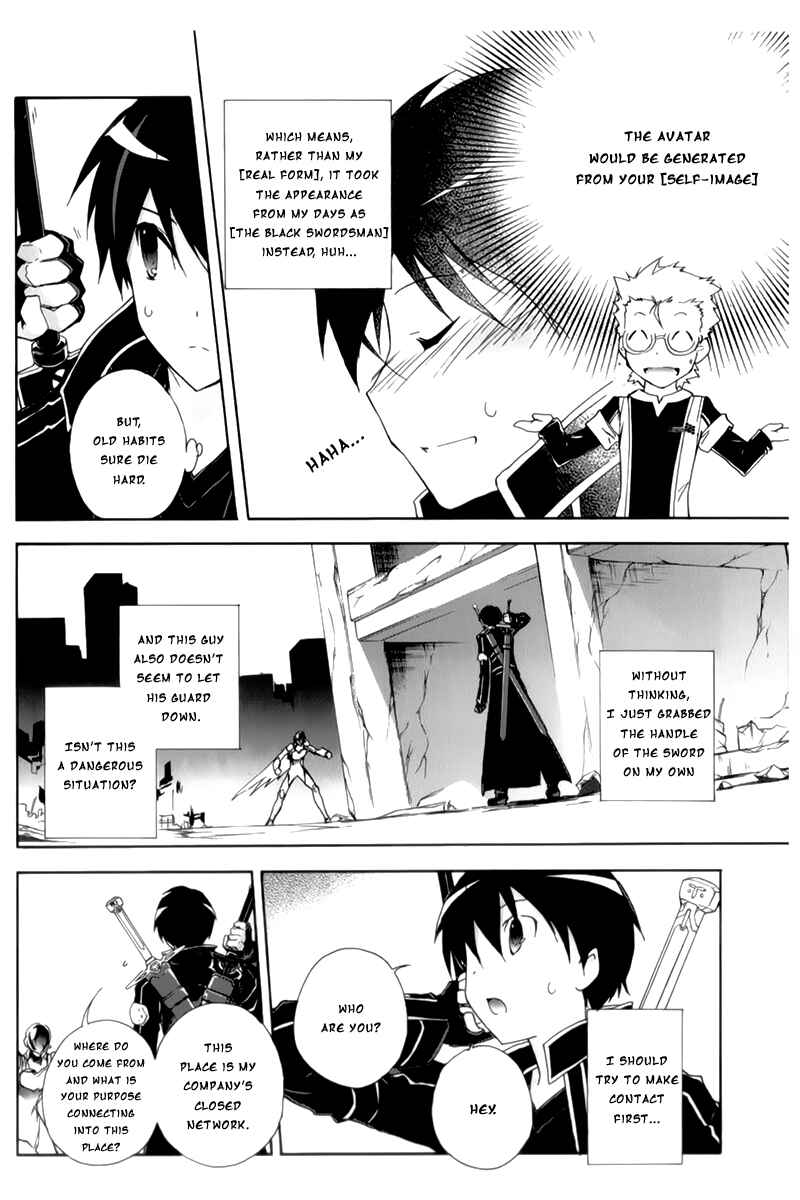 Page 7 Chapter 19 Accel World