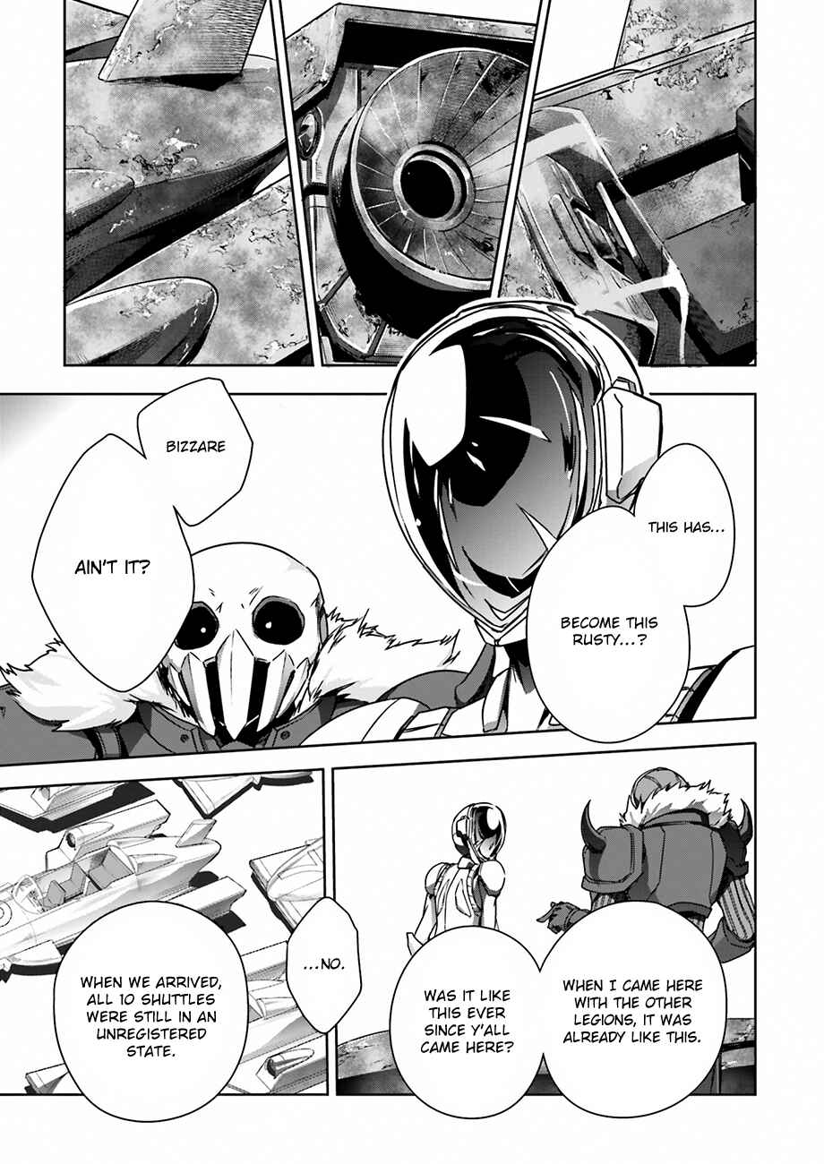 Page 12 Chapter 32 Accel World