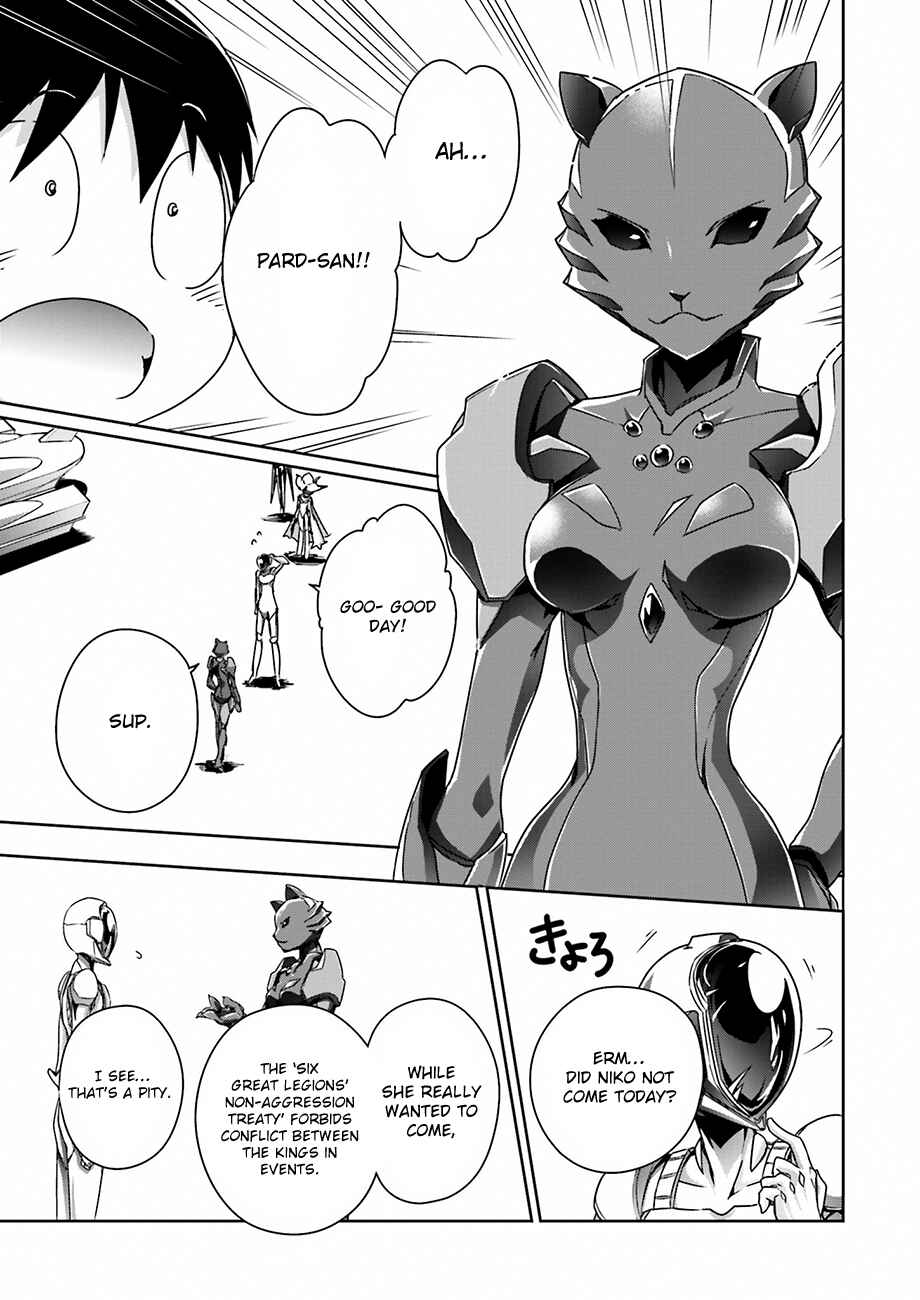 Page 6 Chapter 32 Accel World