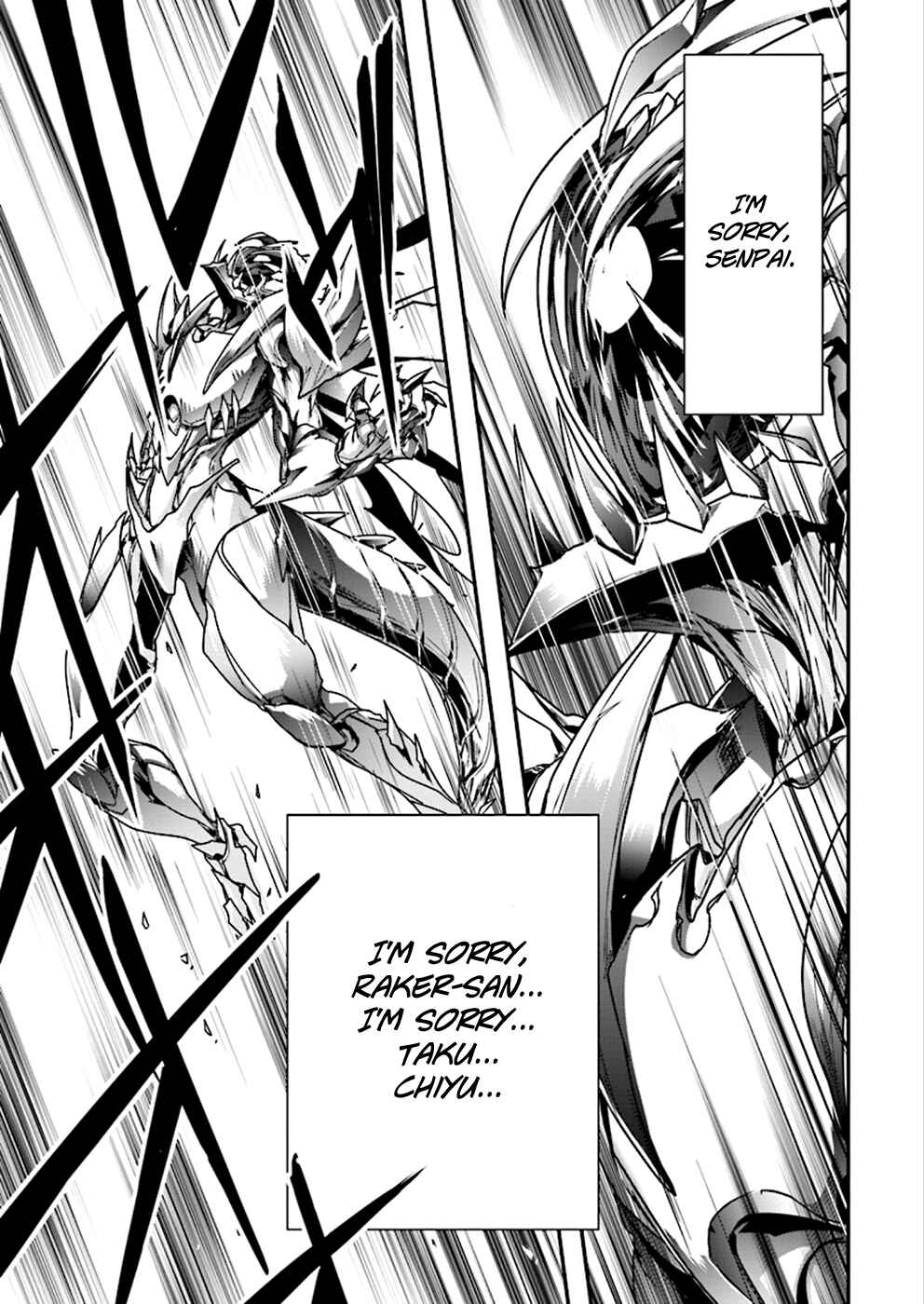 Page 13 Chapter 38 Accel World