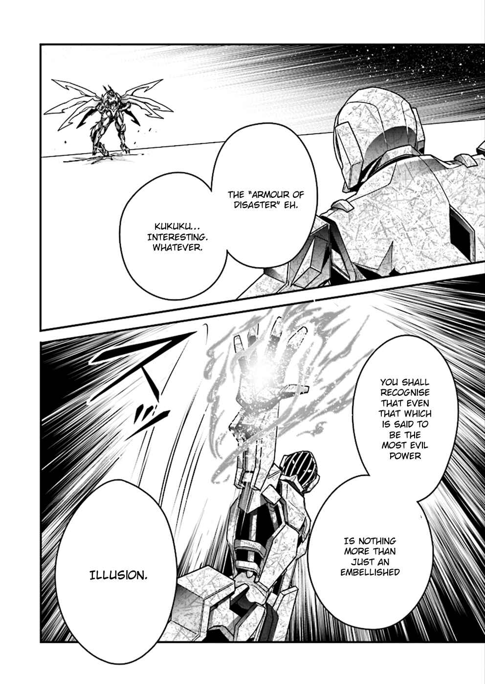 Page 14 Chapter 38 Accel World