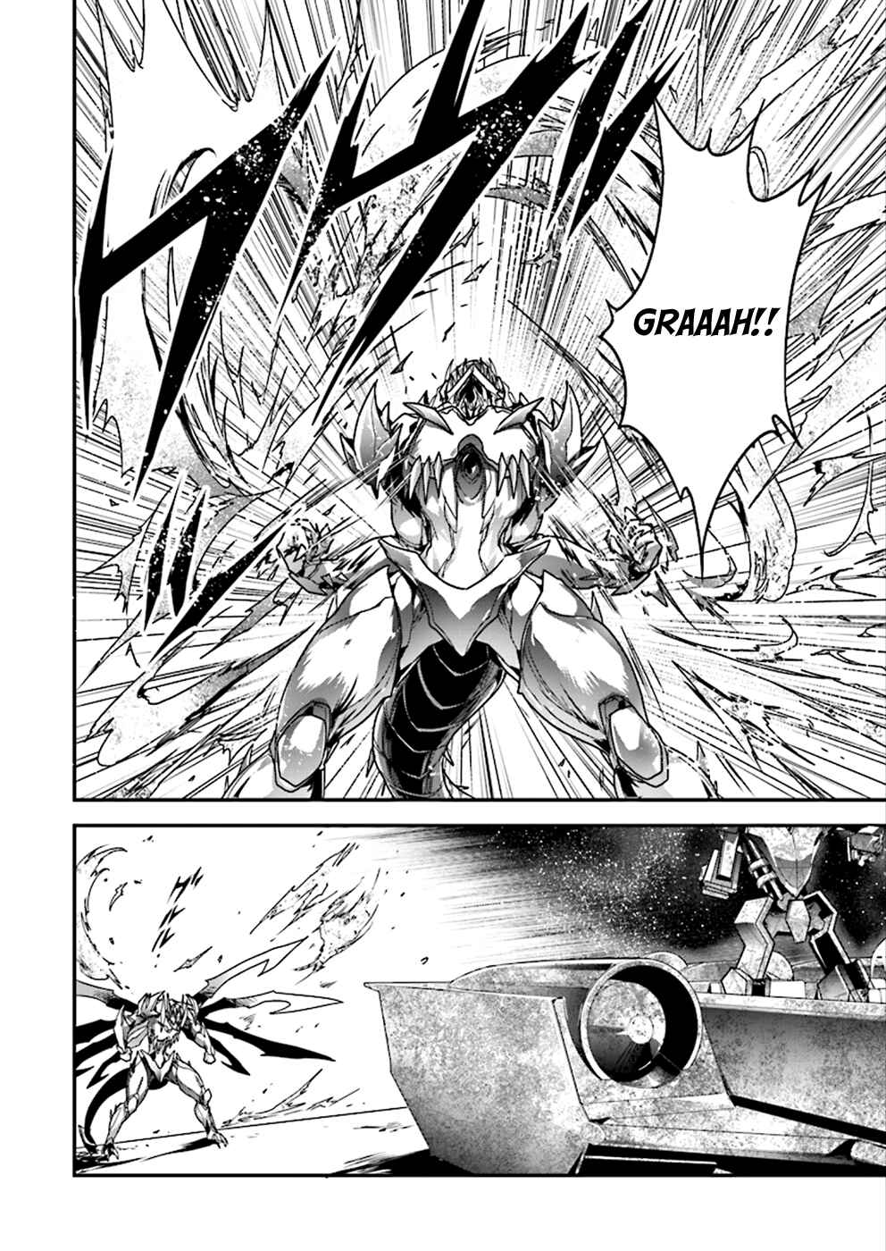 Page 16 Chapter 38 Accel World