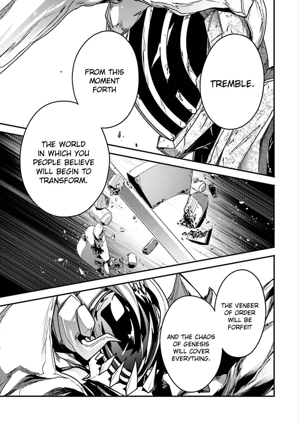 Page 31 Chapter 38 Accel World