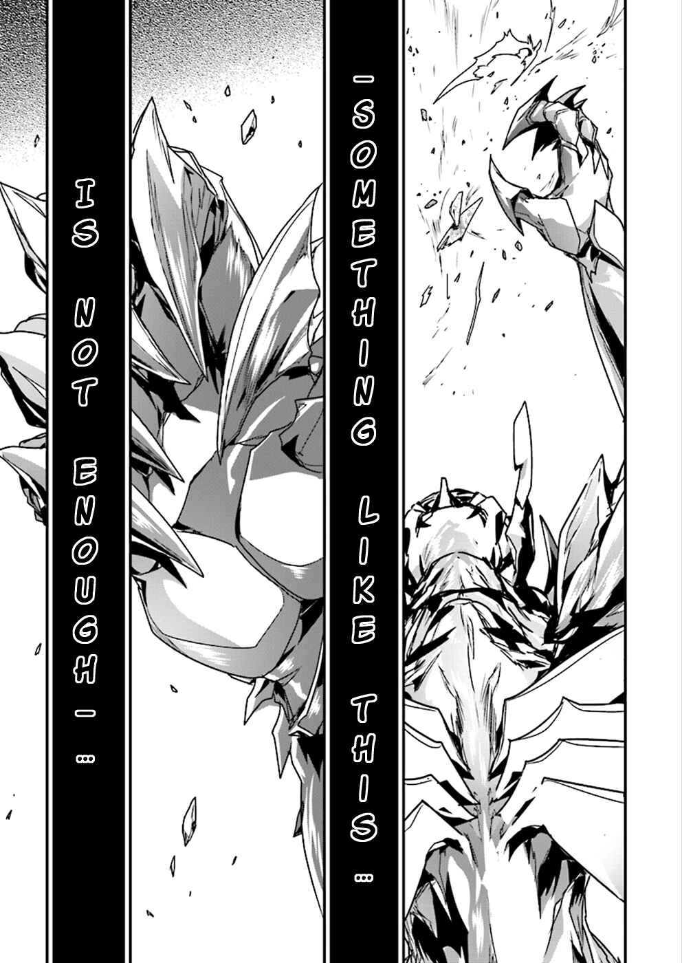 Page 33 Chapter 38 Accel World