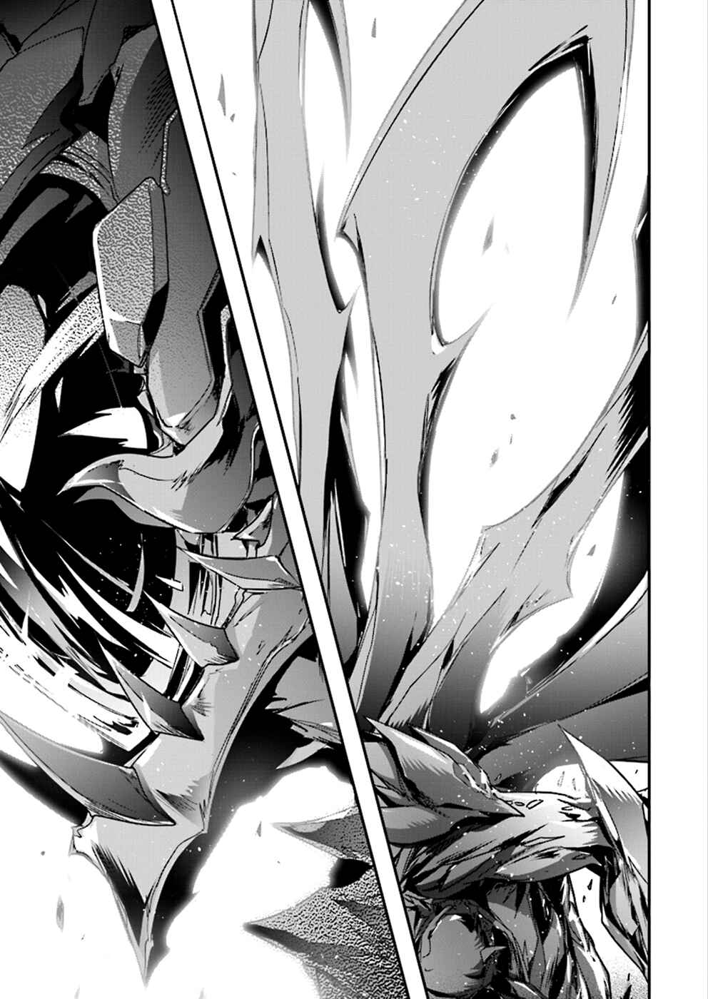 Page 9 Chapter 38 Accel World