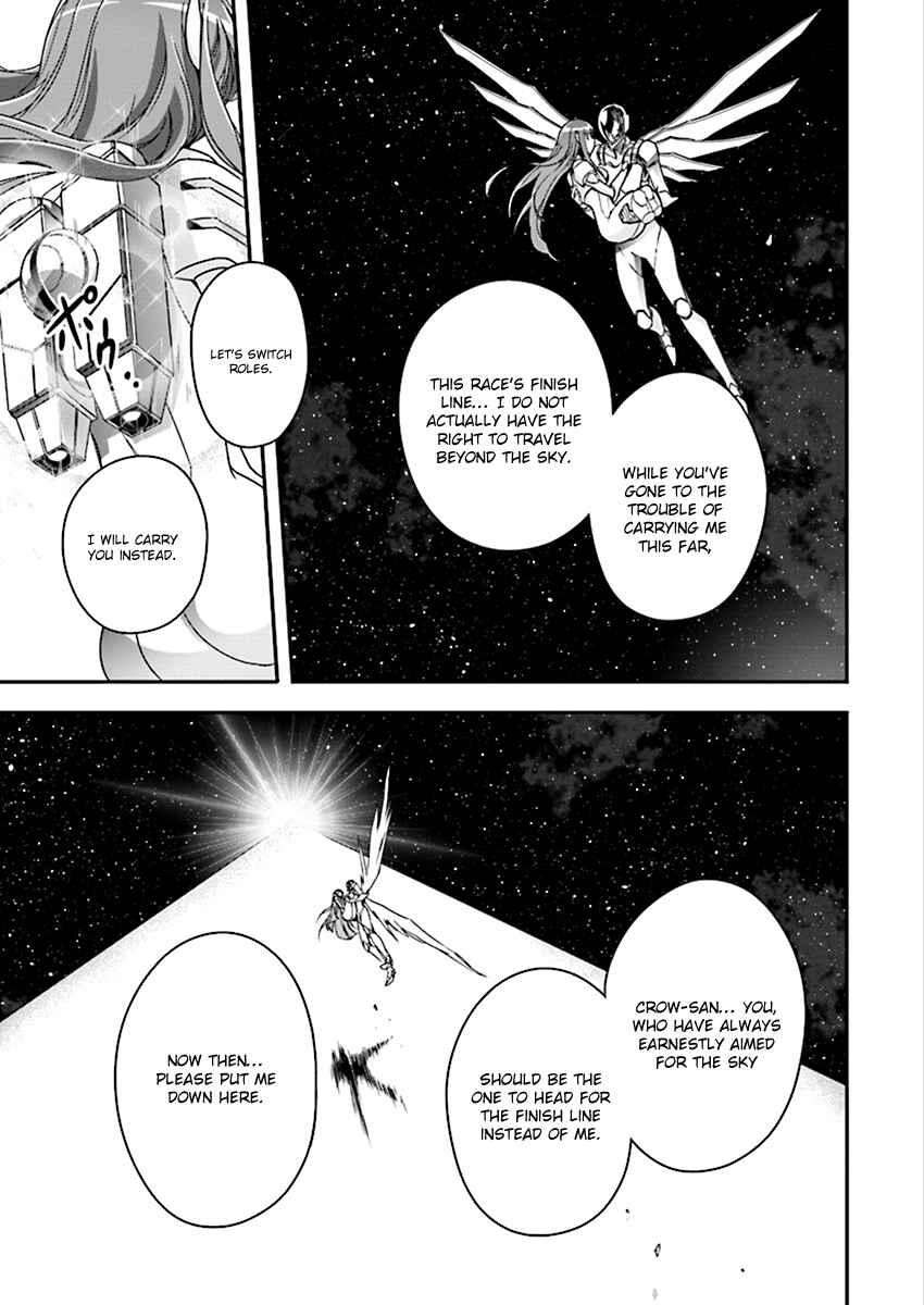 Page 10 Chapter 41 Accel World
