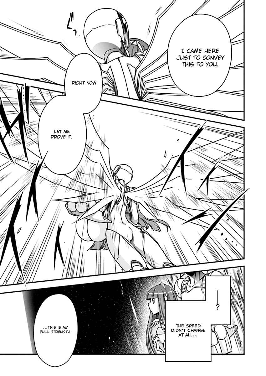 Page 12 Chapter 41 Accel World