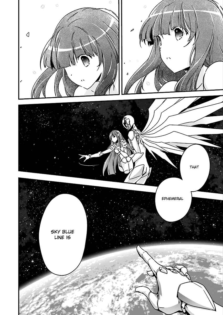 Page 16 Chapter 41 Accel World