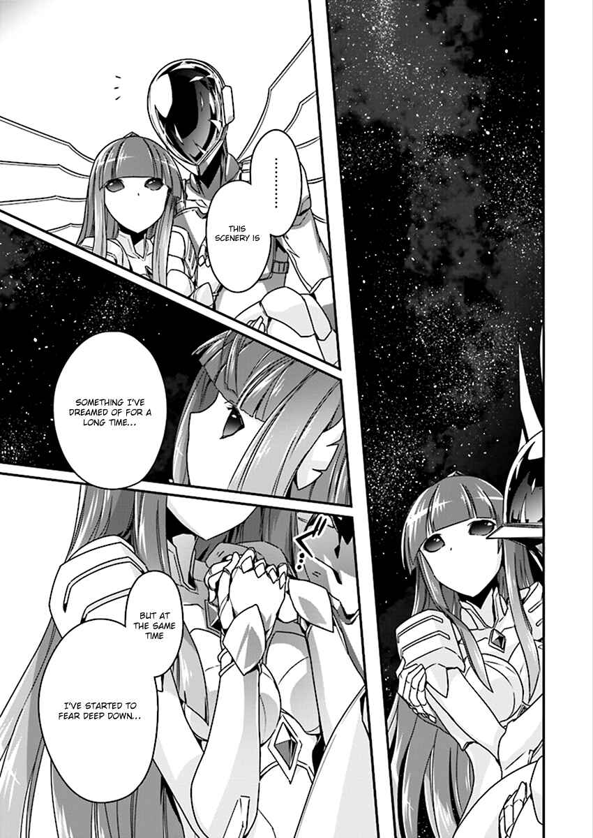 Page 4 Chapter 41 Accel World