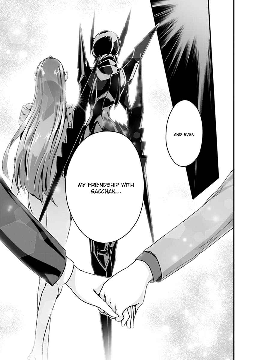 Page 6 Chapter 41 Accel World