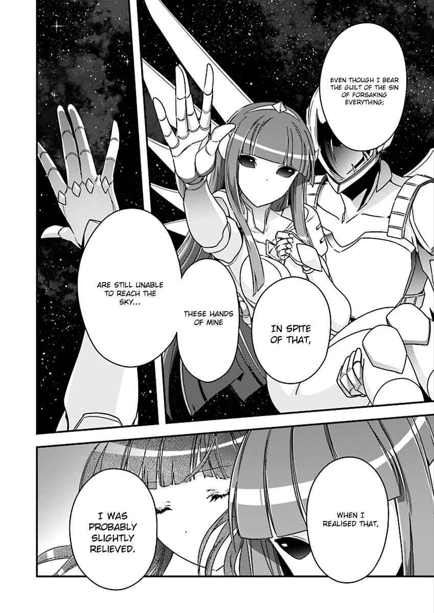 Page 7 Chapter 41 Accel World