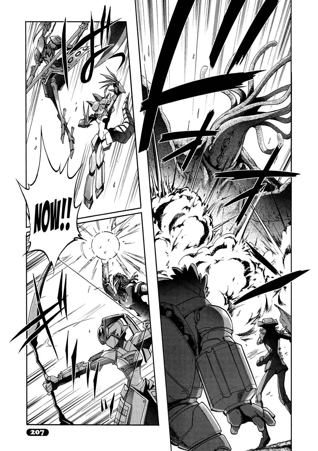 Page 11 Chapter 14 Accel World