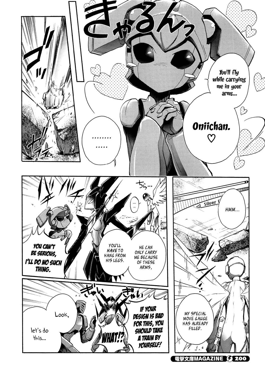 Page 4 Chapter 14 Accel World