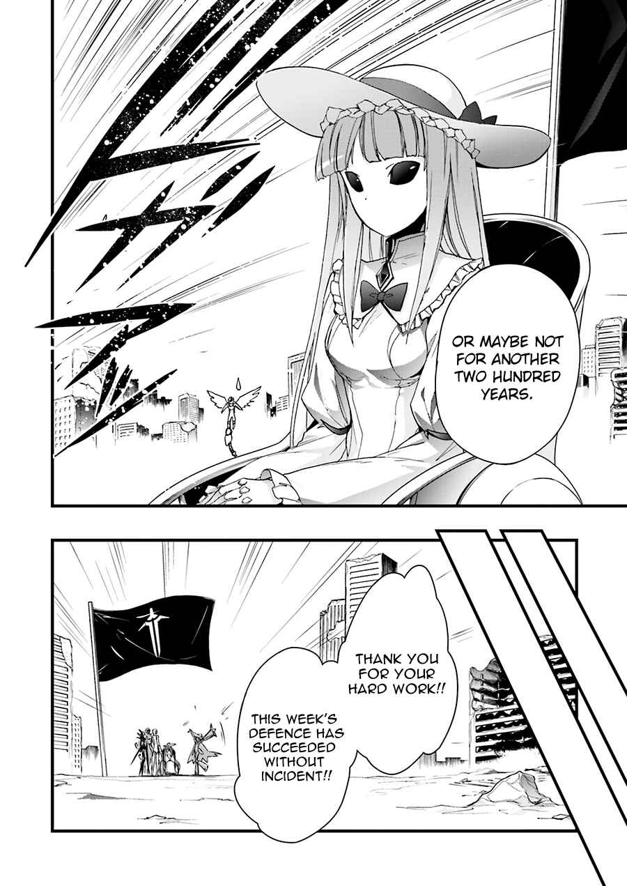 Page 11 Chapter 28 Accel World