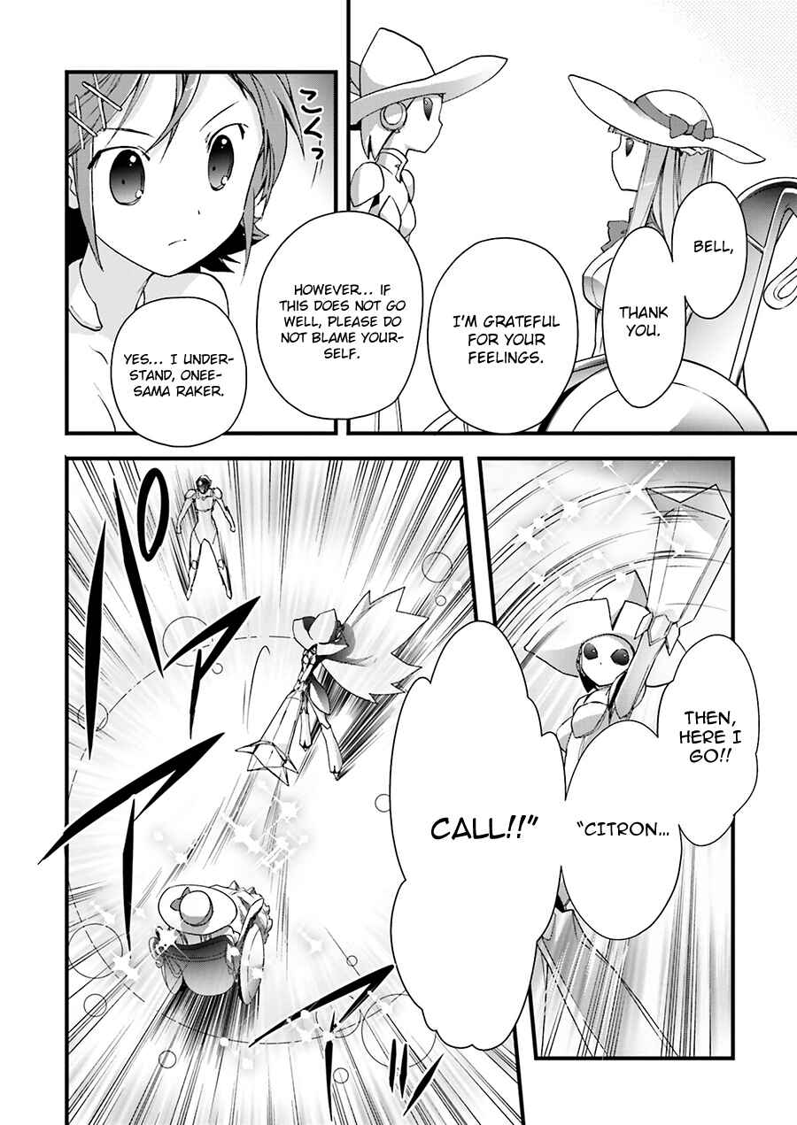 Page 19 Chapter 28 Accel World