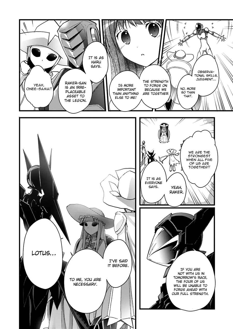 Page 23 Chapter 28 Accel World