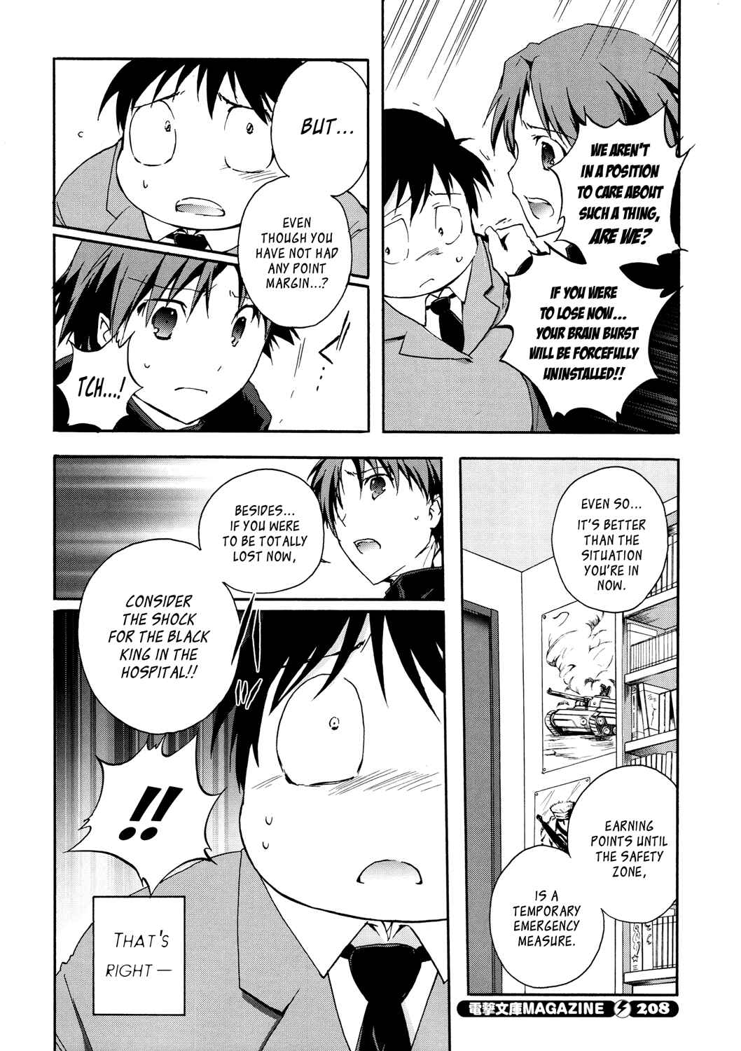 Page 12 Chapter 9 Accel World