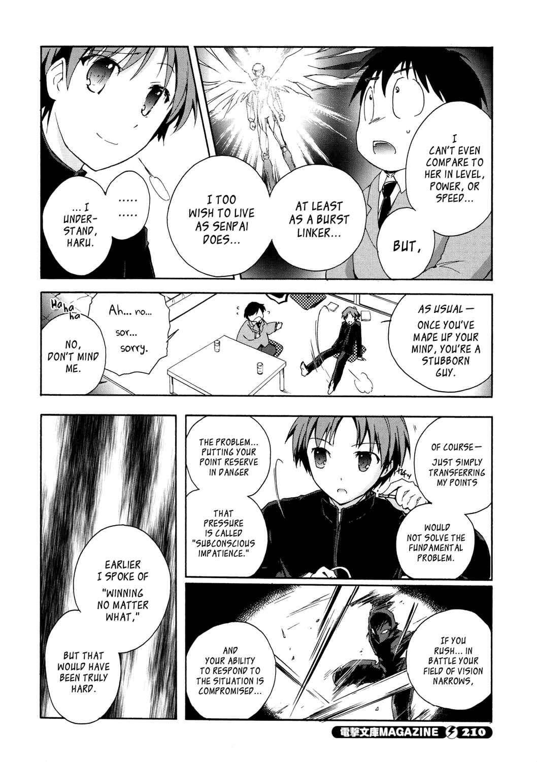 Page 14 Chapter 9 Accel World