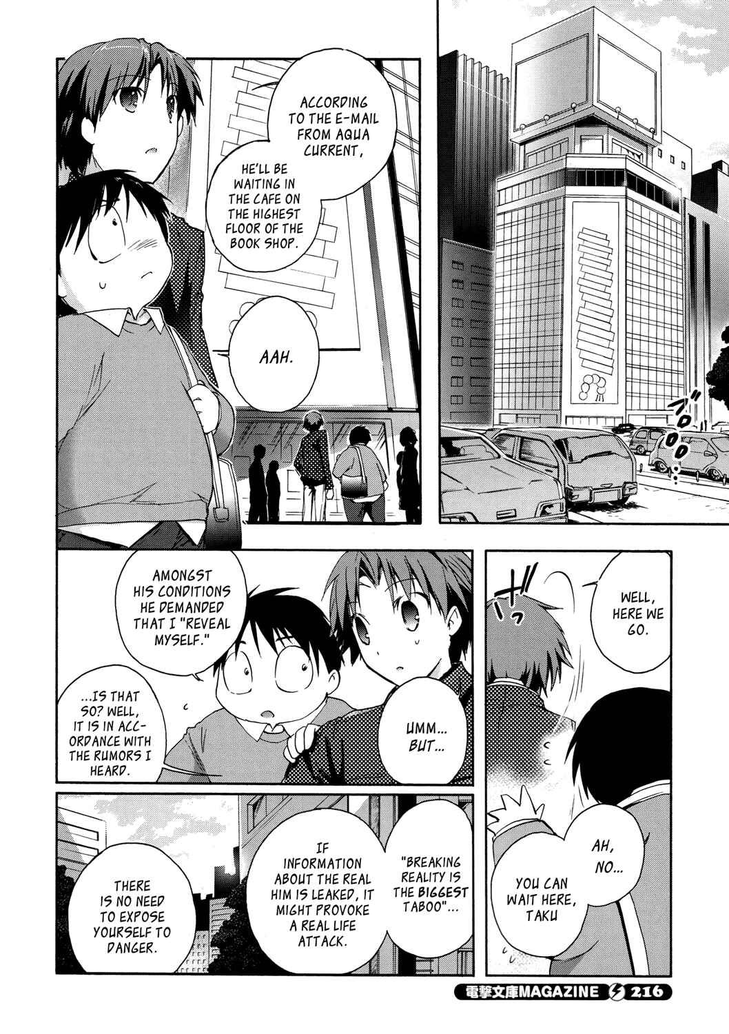 Page 20 Chapter 9 Accel World