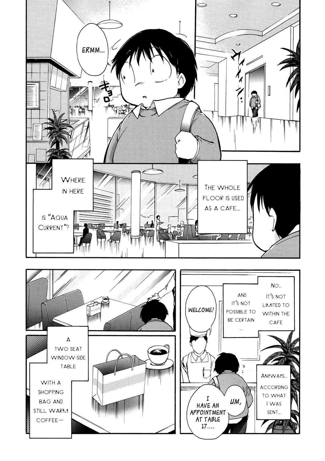 Page 22 Chapter 9 Accel World