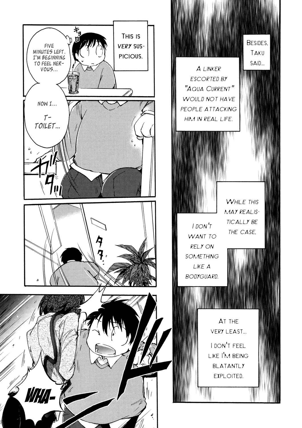 Page 25 Chapter 9 Accel World